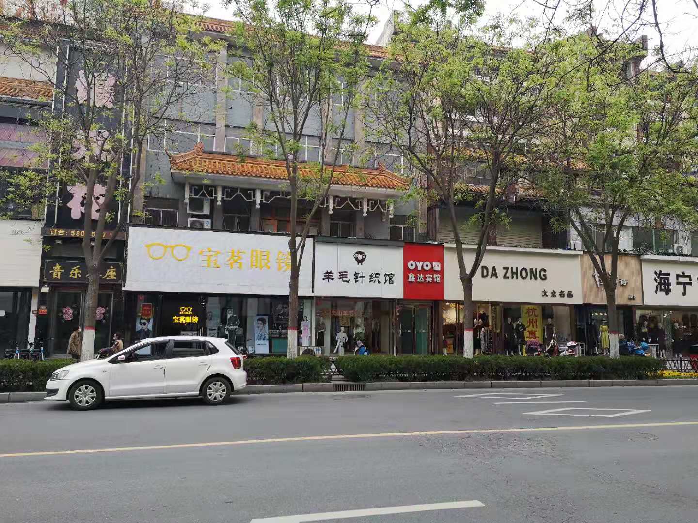 中山路临街商业房拍卖公告