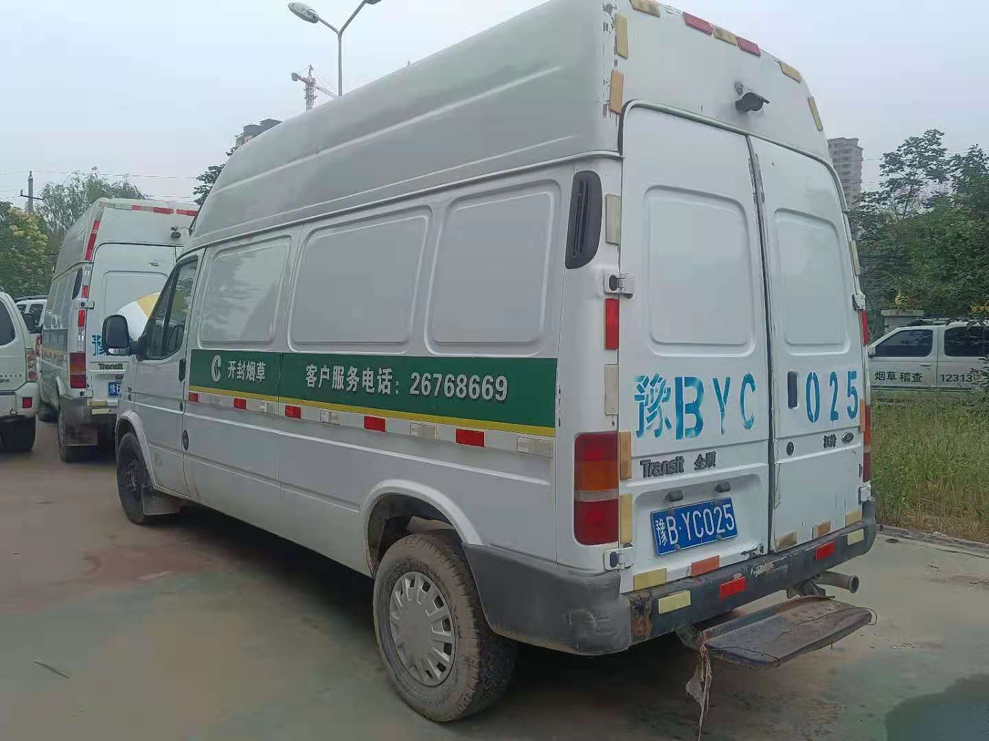 公车47辆及房地产租赁权拍卖公告